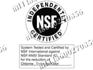 NSF International