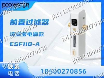 巴彦淖尔-前置过滤器